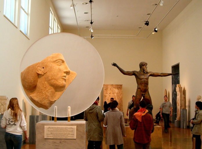 archeological museum athens